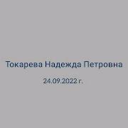 Метафизика Для Жизни