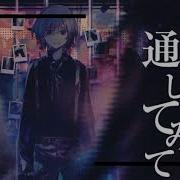 プロトディスコ Ver Luz Proto Disco Luz