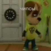 Пидор Жоп Вазилин