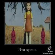 Я Не Дам Забыть Эти Песни