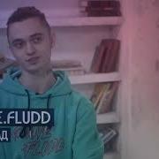 Мидикс Остров Чупиков