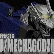 Kiryu Sound Effects