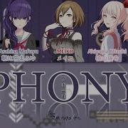 Phony 25 Ji Full