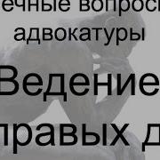 Либерман Теория Невероятностей