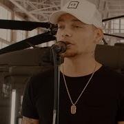 Kane Brown Homesick