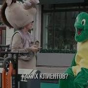 Драка Едварда Била С Кабаном Пранк Драка