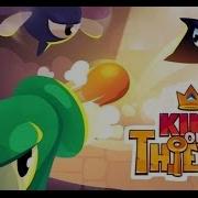 King Of Thieves Soundtrack