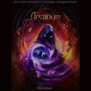 Arcanum Emotional