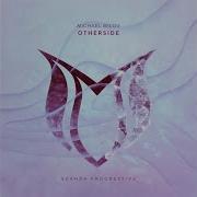 Michael Milov Otherside Extended Mix