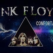 Best Rock Song Of All Time Pink Floyd In Confortably Numb