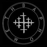 Baphometh Enn