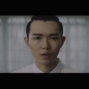 不放过自己 方大同