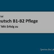 Kompakt Mit Erfolg Zu Telc Deutsch B1 B2 Pflege