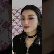 Твоя Бывшая Пришла Чтоб Меня Увидеть Твоя Бывшая Ушла Чтоб Тебя Не Видеть