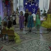 Что Это За Праздник Полный Песен Разных