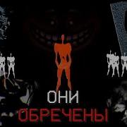 Российские Аналоговые Хорроры Мчс Области