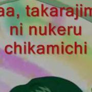 Mermaid Melody Pichi Pichi Pitch Pure All Mermaid Melody Songs