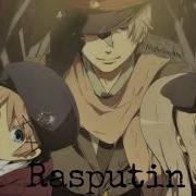 Rasputin Nightcore