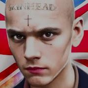 Skinhead