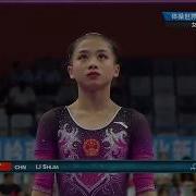 Li Shijia Ub Ef Fig World Challenge Cup Zhaoqing