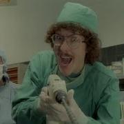 Like A Surgeon Weird Al Yankovic