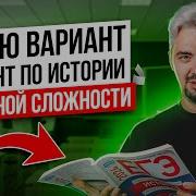 Война Идёт На Пересвете Дней И Враг Не Дремлет