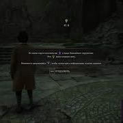 Я Рот Ебал Этой Игры