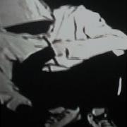 Bones Whitetrashmidwesterntown Prod Greaf