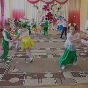 Вальс Алла Олеговна Ильина