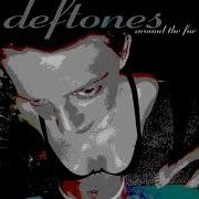 Deftones Bass Drum