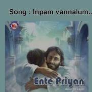 Inpam Vannaalum