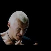 Дмитрий Ты Что Купил Кока Колу
