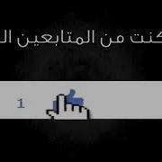 مشاهد محذوفه من الافلام المصرية لم تعرض من قبل للكبار فقط 18