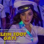 Aastha Gill Heelein Toot Gayi