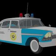 Police Siren Sound Effect 1950