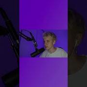 Как Звучит Битбокс С Именем Вова