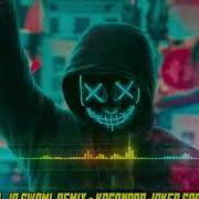 Dj Hacker 2023 Remix