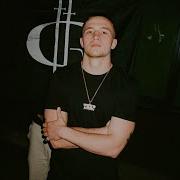 Free Icegergert X Yasmi Type Beat Грабители