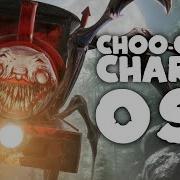 Choo Choo Charles Ost Charles Nearby Closer Than You Think