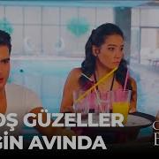 Ozan Guler Arda Atahan