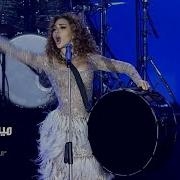 Myriam Fares