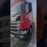 Эта Машина Для Мужика С Яйцами Давидыч