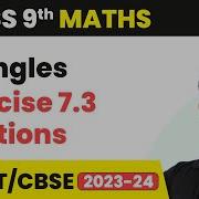 Triangles Class 9 Ex 7 3 Q5 Ncert Math Class 9 Congruence Of Triangles Class 9