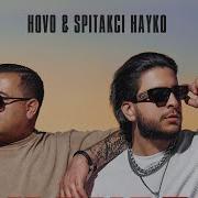 Hovo Spitakci Hayko Im Yar Official Video