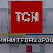 Театр У Мікрофона На Україньській Мові