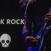 Rock Music Youtube Audio Library