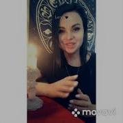 Внушать На Расстоянии Человеку