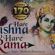 Hare Krishna Hare Rama