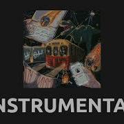 Папин Олимпос Instrumental