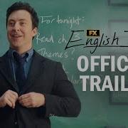 English Teacher